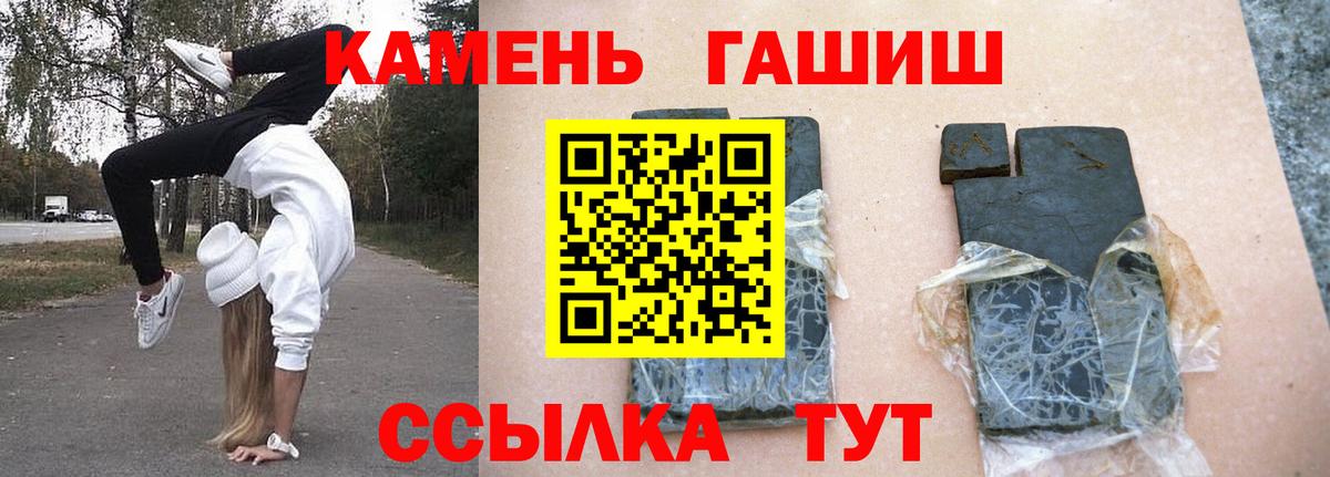 Можга  ГАШ Изолятор  ГАШ Изолятор  Вход с VPN 