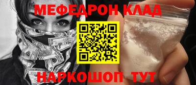 a pvp Среднеуральск