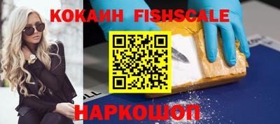 прущая мука Ставрополь