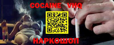 a pvp Среднеуральск