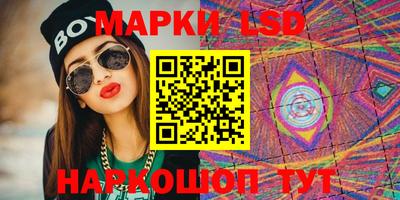 экстази Старая Купавна
