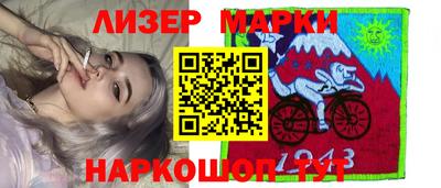 экстази Старая Купавна
