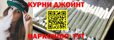 экстази Старая Купавна