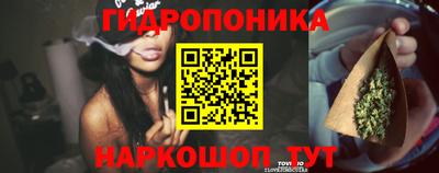 экстази Старая Купавна