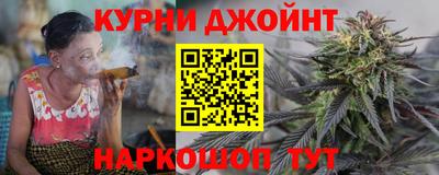 экстази Старая Купавна