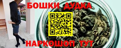 прущая мука Ставрополь