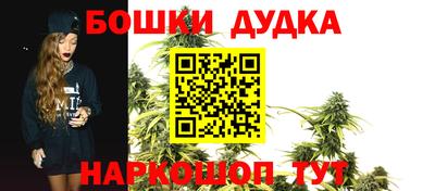 экстази Старая Купавна