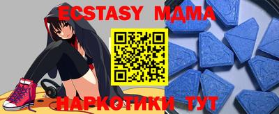 a pvp Среднеуральск