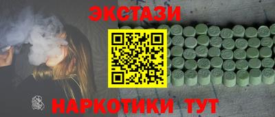 прущая мука Ставрополь