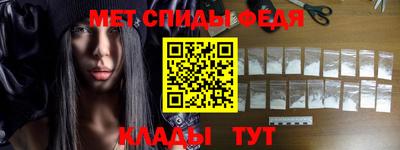 экстази Старая Купавна