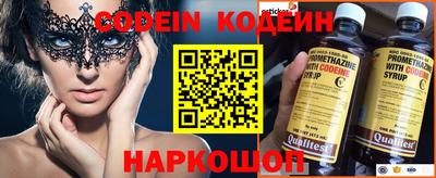 прущая мука Ставрополь