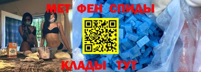 экстази Старая Купавна