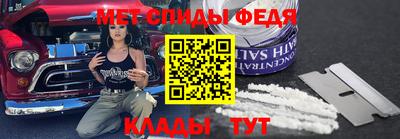 прущая мука Ставрополь
