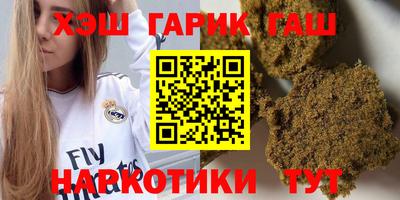экстази Старая Купавна