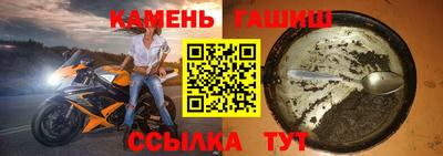 a pvp Среднеуральск