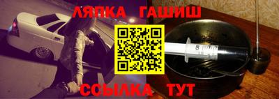 прущая мука Ставрополь