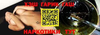 экстази Старая Купавна