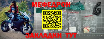 a pvp Среднеуральск