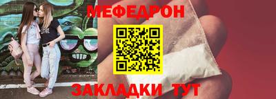a pvp Среднеуральск