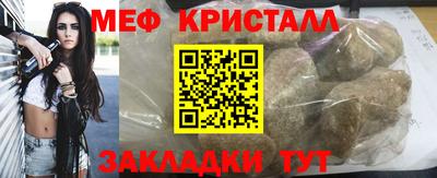 a pvp Среднеуральск