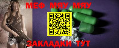 a pvp Среднеуральск