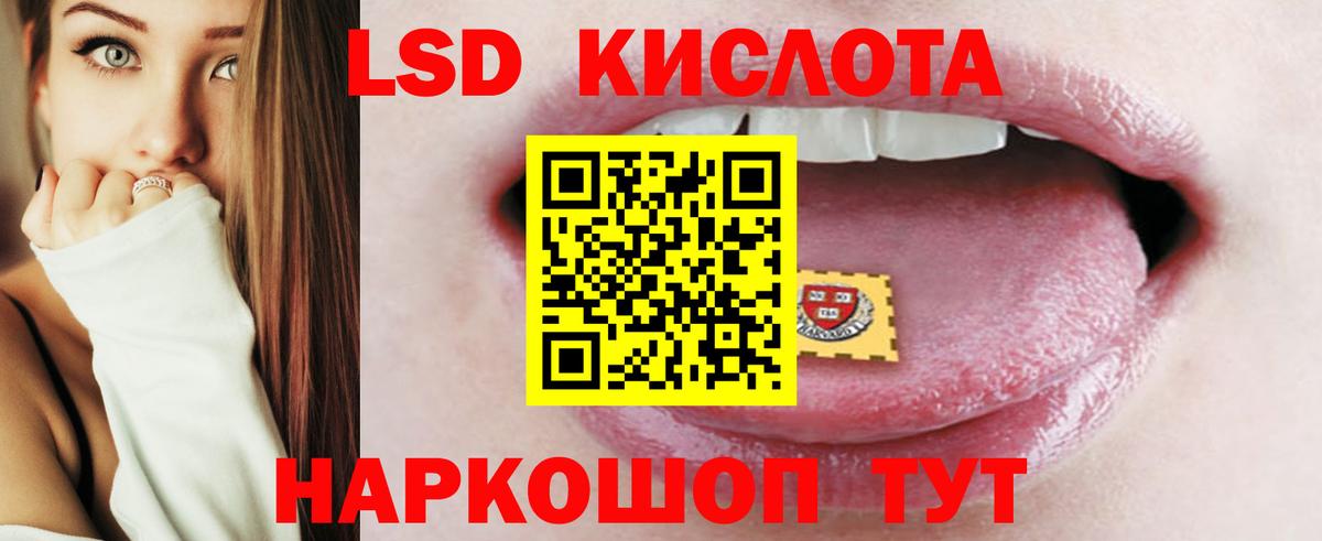 Codein  ГАШ  Бошки Шишки  Вход с VPN  Меф МЯУ МЯУ кристаллы  НБОМе  Можга  ЭКСТАЗИ 